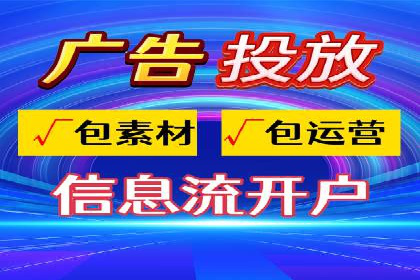 包年竞价操作指南：实战案例助您快速上手