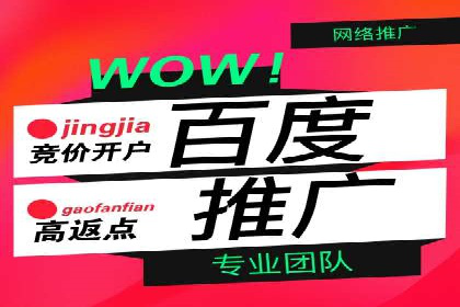 行业透视：信息流广告在移动端的投放效果与案例